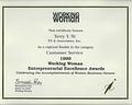 1999 Working Woman Magazine-Entrepreneurial Excellence Award-Customer Service